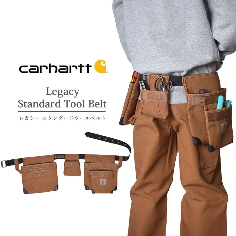 訳有新品 カーハート レガシー ツールベルト 道具入れ DIY 腰袋 DWR Carhartt(カーハート)Legacy Tool Belt 大工 腰袋 工具袋 | Kni